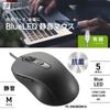 Ohm Electric Quiet Mouse Wired BlueLED M Size Antibacterial Black OHM PC-SMUBS5M-K 01-3984