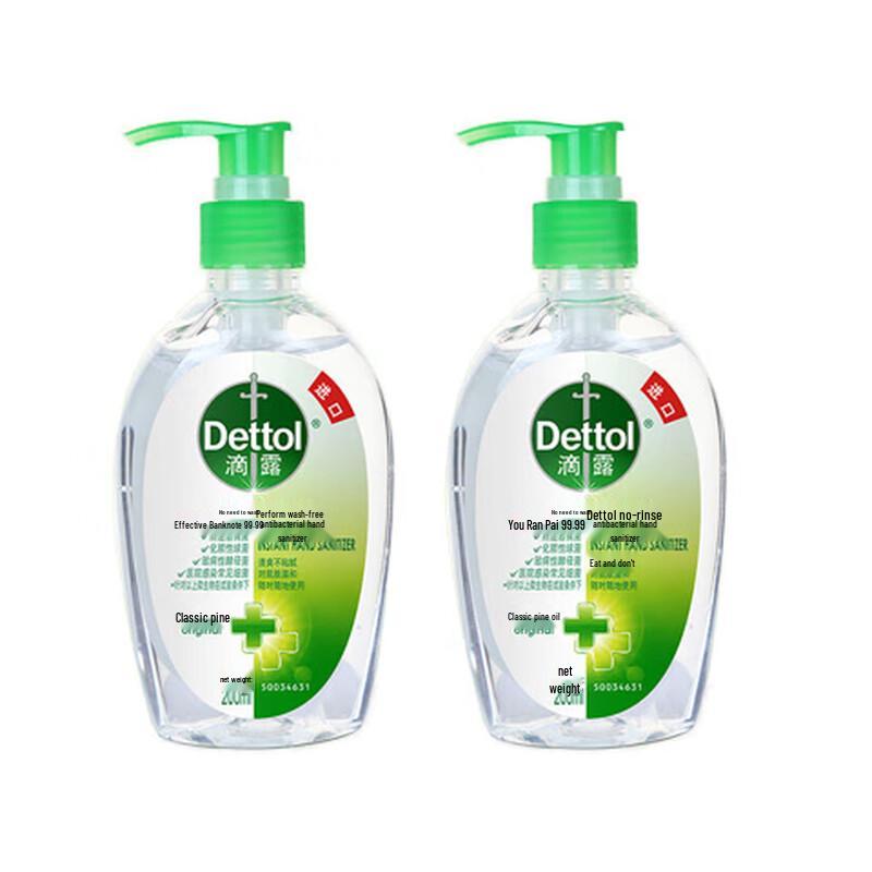 Dettol No-Rinse Antibacterial Hand Sanitizer