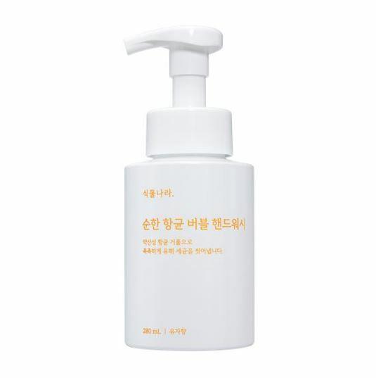 Shingmulnara Mild Antibacterial Foaming Hand Wash (#Yuzu)_280mL