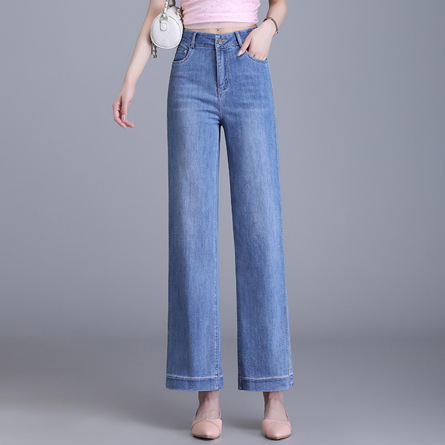 

Women s 2025 Spring Slimming Wide-Leg Nine-Point Jeans 27 (95-105 lbs)