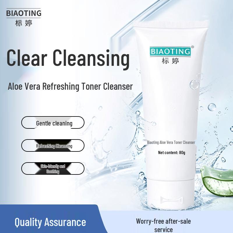Biao Ting Aloe Soothing Facial Cleanser 80g