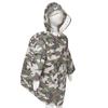 BUNTER CANDY-STYLE Regenmantel und Regenponcho Set von (110 cm) 2, Camouflage/Khaki, B8007300-BTR