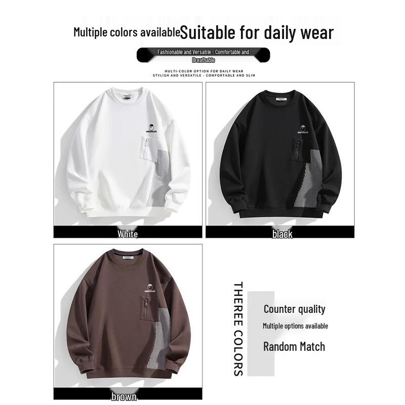 CHOCOOLATEit Men's American Style Casual Round Neck Sweatshirt