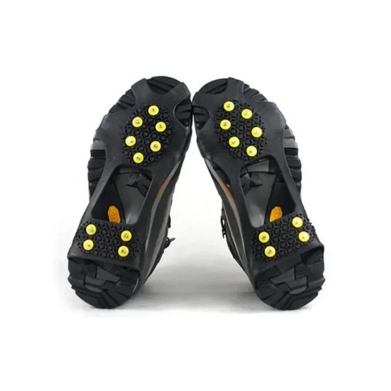 Hot Sale Practical 10 Studs Anti-Skid Snow Ice Climbing Shoe Spikes Grips Cleats Crampons Winter Anti Slip Shoes Cover