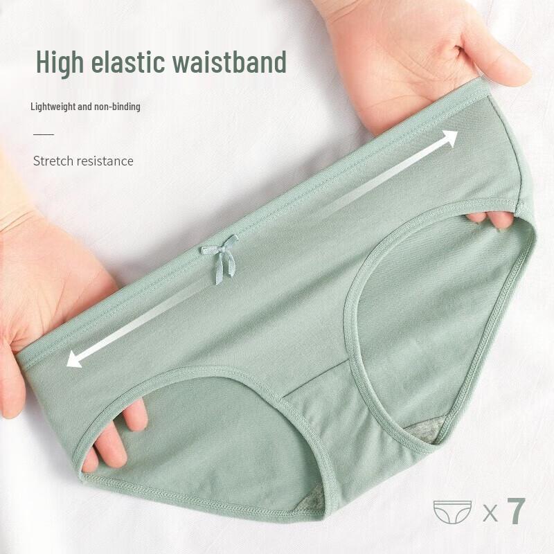 Langsha Women's Pure Cotton Antibacterial Mid-Waist Briefs 7-Pack