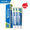 Yunnan Baiyao Mint Refreshing Toothpaste