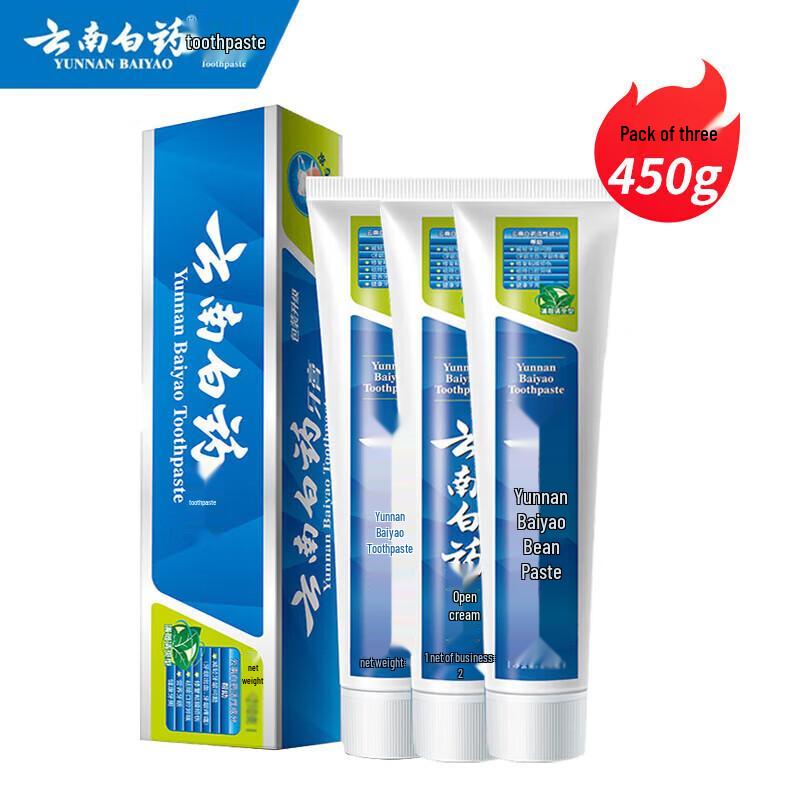 

Yunnan Baiyao Mint Refreshing Toothpaste