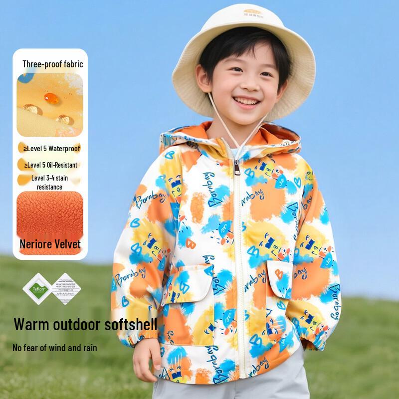 Bebebeiyi Boys Hooded Waterproof Windproof Fleece-Lined Jacket 130/64