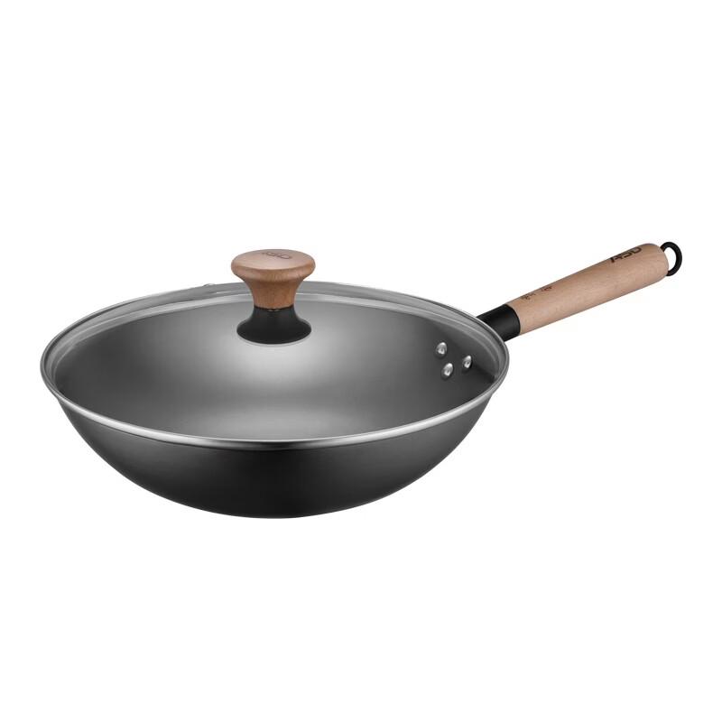 ASD Refined Iron Non-Coated Wok with Lid