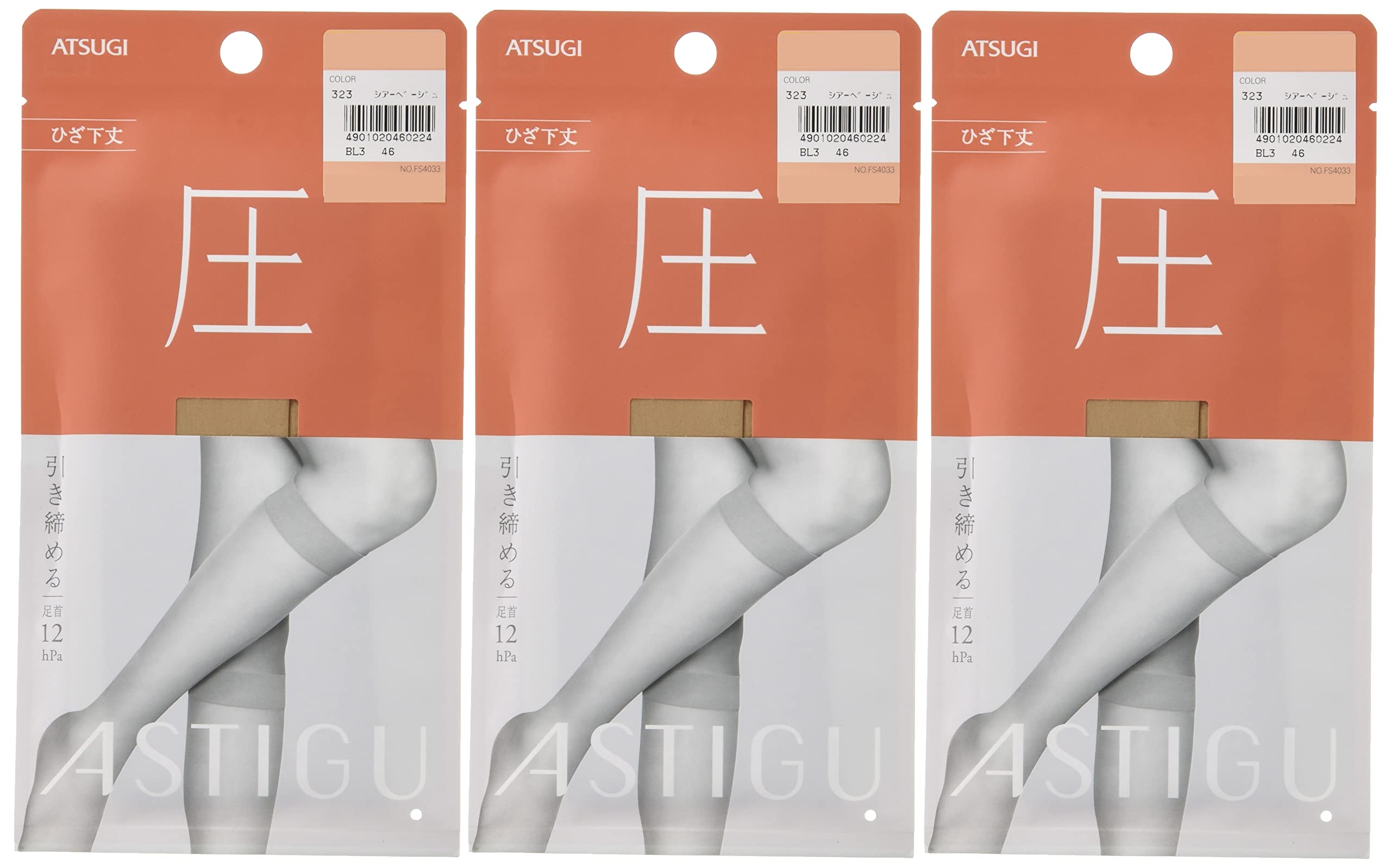 ASTIGU Compression Sheer Size M [ATSUGI] Stockings, Knee-High, 3-Pair Set, Women s, Beige,