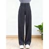 Gray Suit Wide-Leg Pants for Women 2026 New Autumn and Winter Fleece-Lined Loose Slimming Casual Pants Curved Woolen Pants