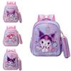 Adorable Cartoon Nylon Backpack For Kids School Outdoor Fun Cute Design