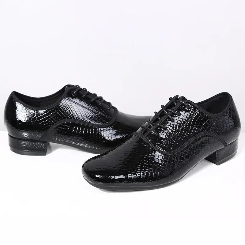 New Fashion Style Men's Latin Dance Shoes Leather Ballroom Tango Male Latin Dancing Shoe for Man Boy Sneaker Jazz Shoes