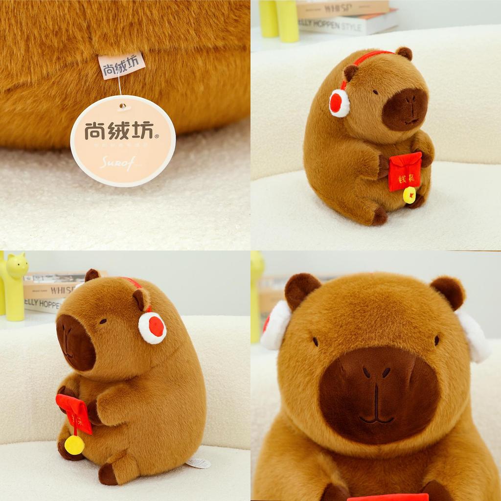 Adorable New Fun Capybara Plush Doll For New Year Red Envelope Gift Soft Toy