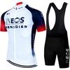 Radsport Outfit 2026 Trikot Herren Mtb Hose Mann Maillot Cyclisme Sport Set Fahrrad Kleidung Shorts Fahrräder Ausrüstung Trikots
