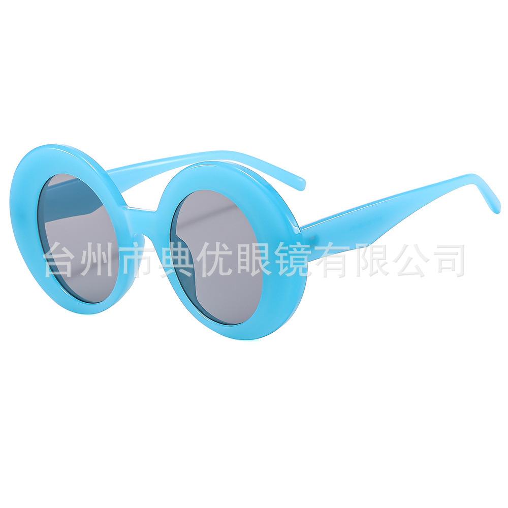 New thick-edged large round sunglasses exaggerated retro shape personalized niche street shooting catwalk outdoor sunglasses