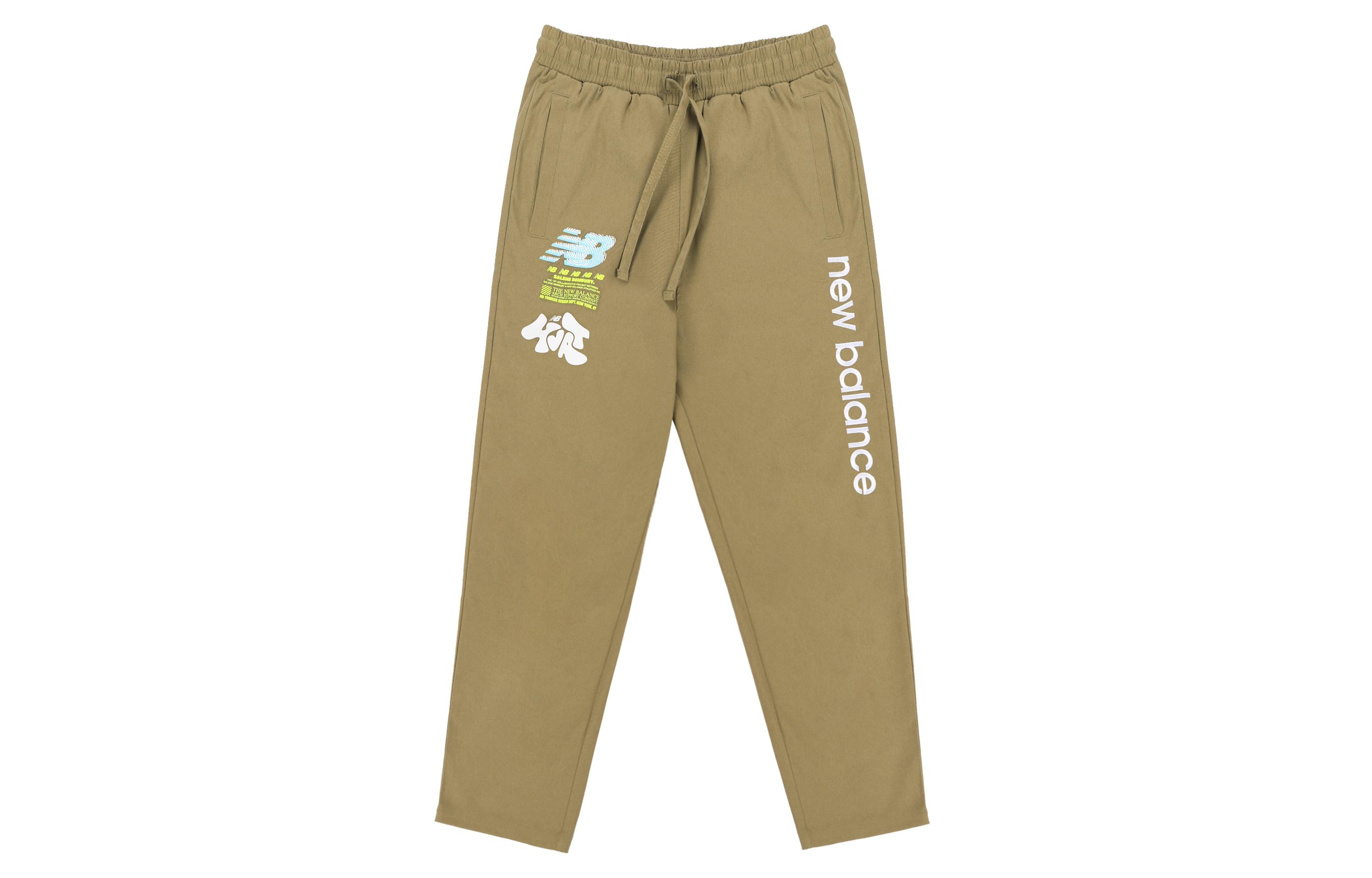 New Balance X Salehe Sb Yurt Pant MP11563-CGN M