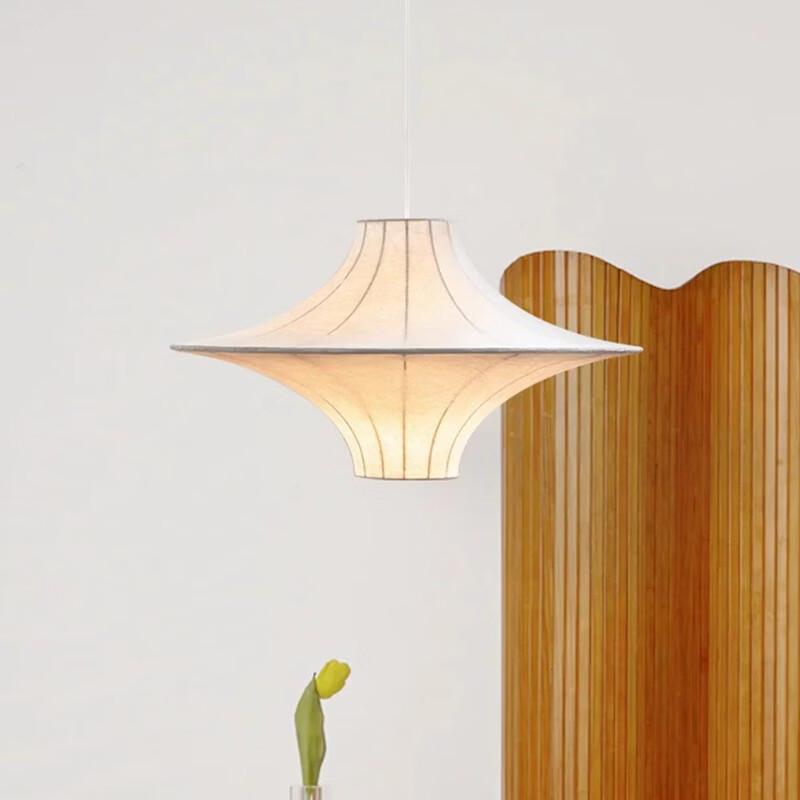 Oeny Zen-Style Decorative Pendant Lamp