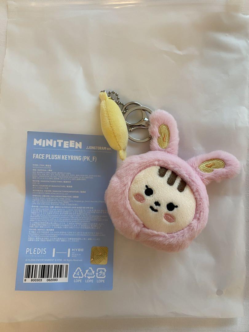 

[USED] SEVENTEEN Jeonghan MINITEEN Pop-up Key Ring