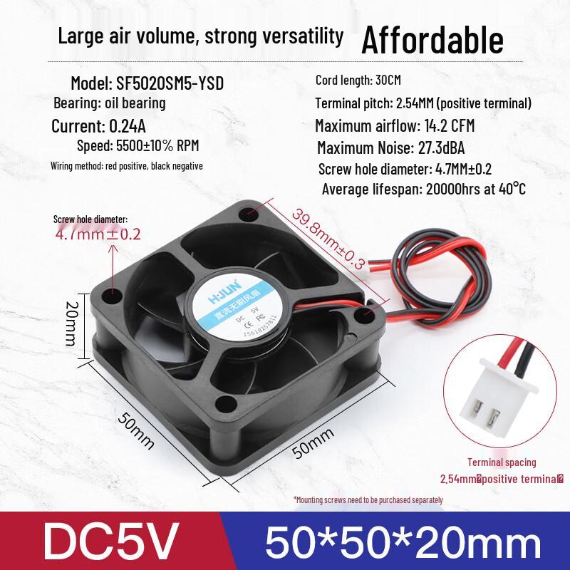 DC 5V Miniature Cooling Fan