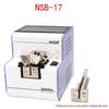 QUICHER NSB-20 Automatic Screw Feeder M1.7-M2 Screws: Efficient Screw Feeding & Arranging Machine