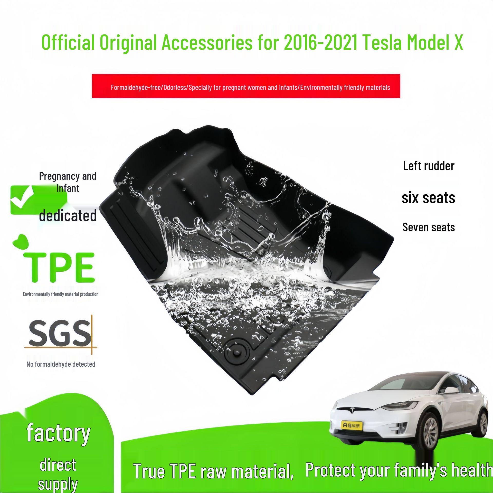 TPE Floor Mats & Front Trunk Mat for 2016-2021 Tesla Model X Front Trunk Mat for 6/7-Seater