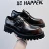 Autumn Leather Shoes Platform British Style Business Dress Black Casual One-pedal Trend Korean Version Men's Shoes 39569-A