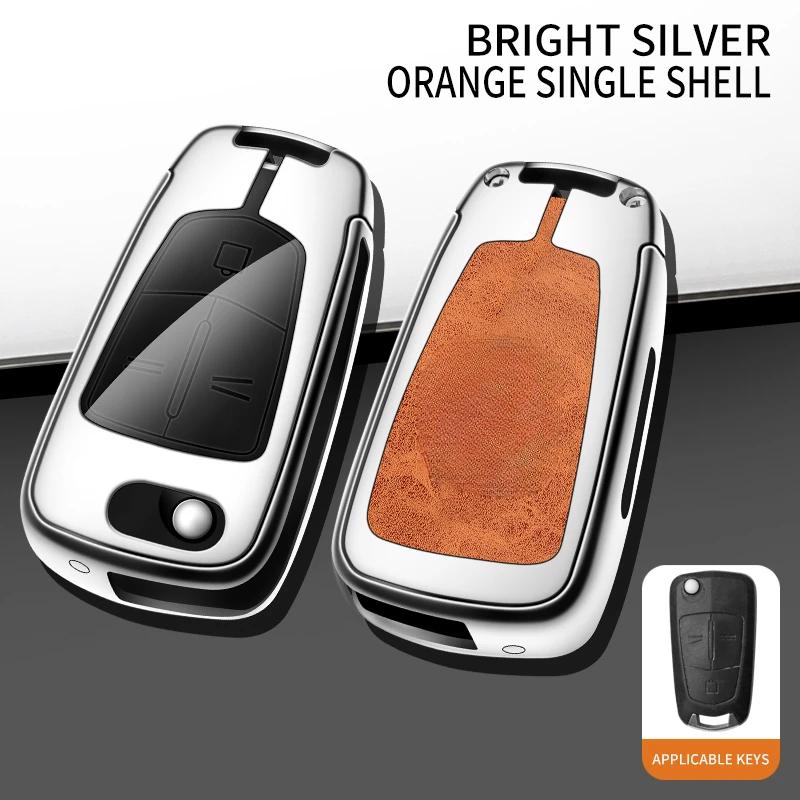 Flip Car Key Fob Case Cover Chain Remote Shell Holder Protector For Chevy Captiva Opel Astra H Adam Corsa Vectra Zafira Insignia