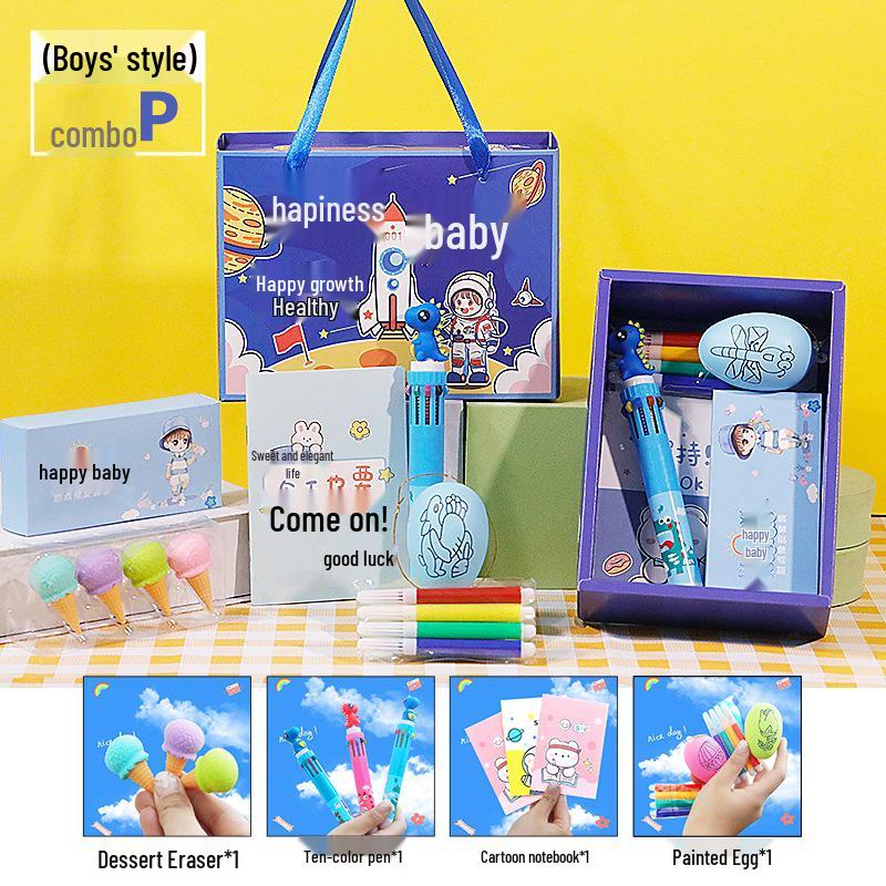 Children's Graduation Party Favors for Class Sharing - Kids' Gifts for June 1st & Birthdays