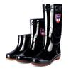 Wear-resistant Beef Tendon Sole Rain Shoes for Men, Non-slip and Waterproof Rain Boots for Men, Labor Insurance Car Wash Water Boots