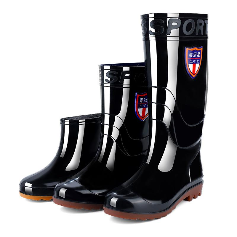 Beef Tendon Sole Wear-resistant and Non-slip Mesh Yarn Men's High Tube Rain Shoes Men's, Labor Insurance Waterproof Long Tube Water Shoes Men's