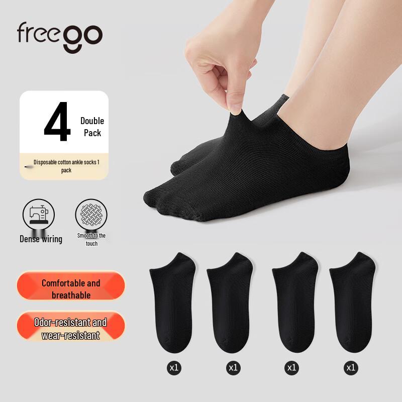 Freego Disposable Travel Socks