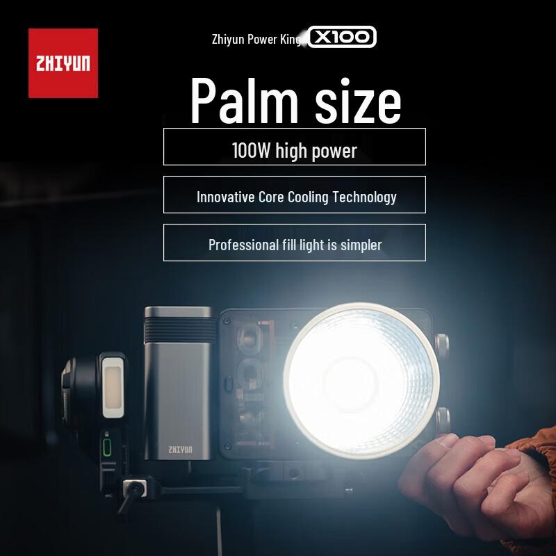 Zhiyun X100 Pro Portable 100W COB Fill Light