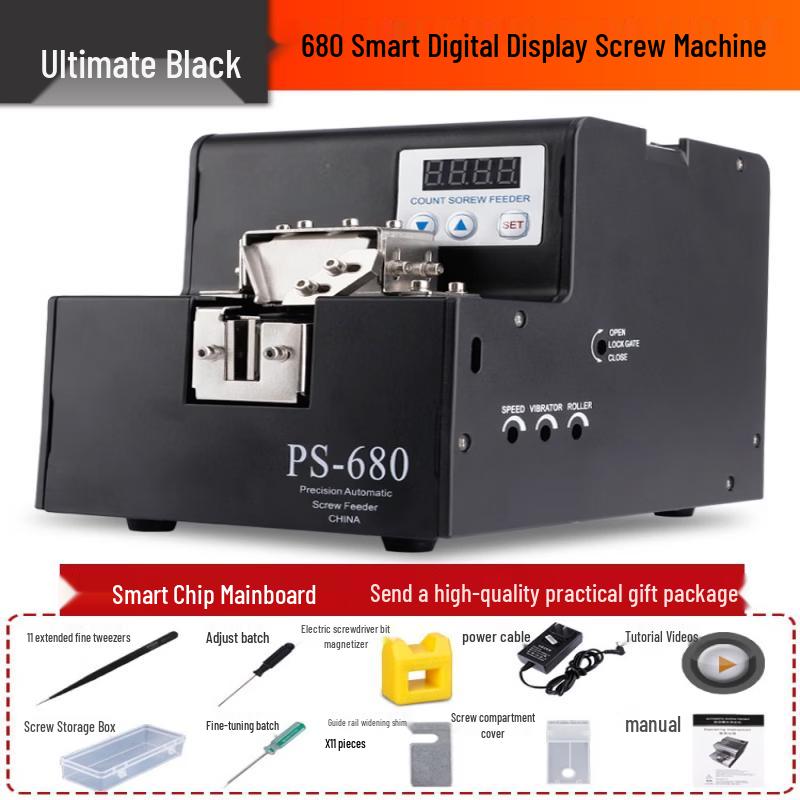 Автоматическая ручная шуруповерт SHEYUE, штекер CN (адаптер в комплекте)