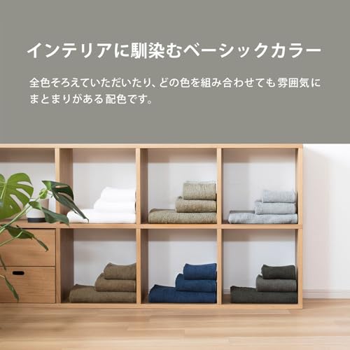 Tramparan Imabari Towel Handkerchief Towel Minimal Towel Individually Wrapped Gift Set of 6 (Assorted) Approx. 25 x 25 cm Imabari Towel Certified Soft