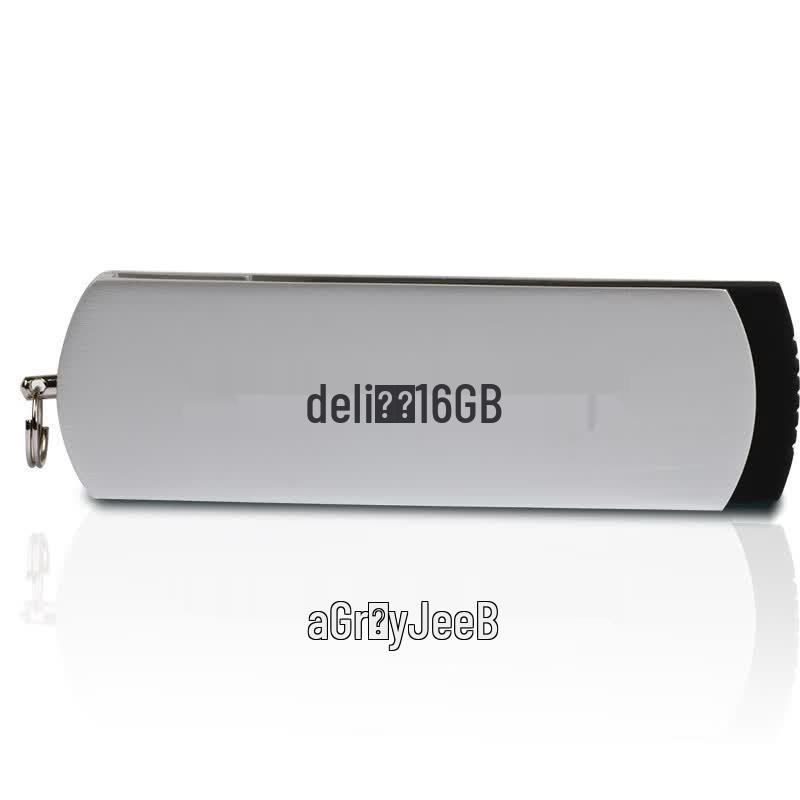Deli 3721 Mini Portable USB Drive