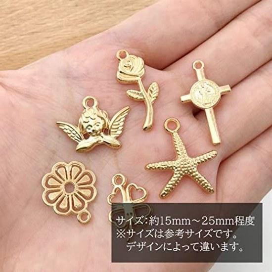 HappyHome Charm Parts Pendant Top Accessory 100 Pieces KC Gold DIY Handmade Accessories