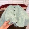 Green Soft Waxy Mohair Sweater Jacket Women's Autumn and Winter Thickened Lazy Short Cashmere Wool Knitted Cardigan Outer Wear