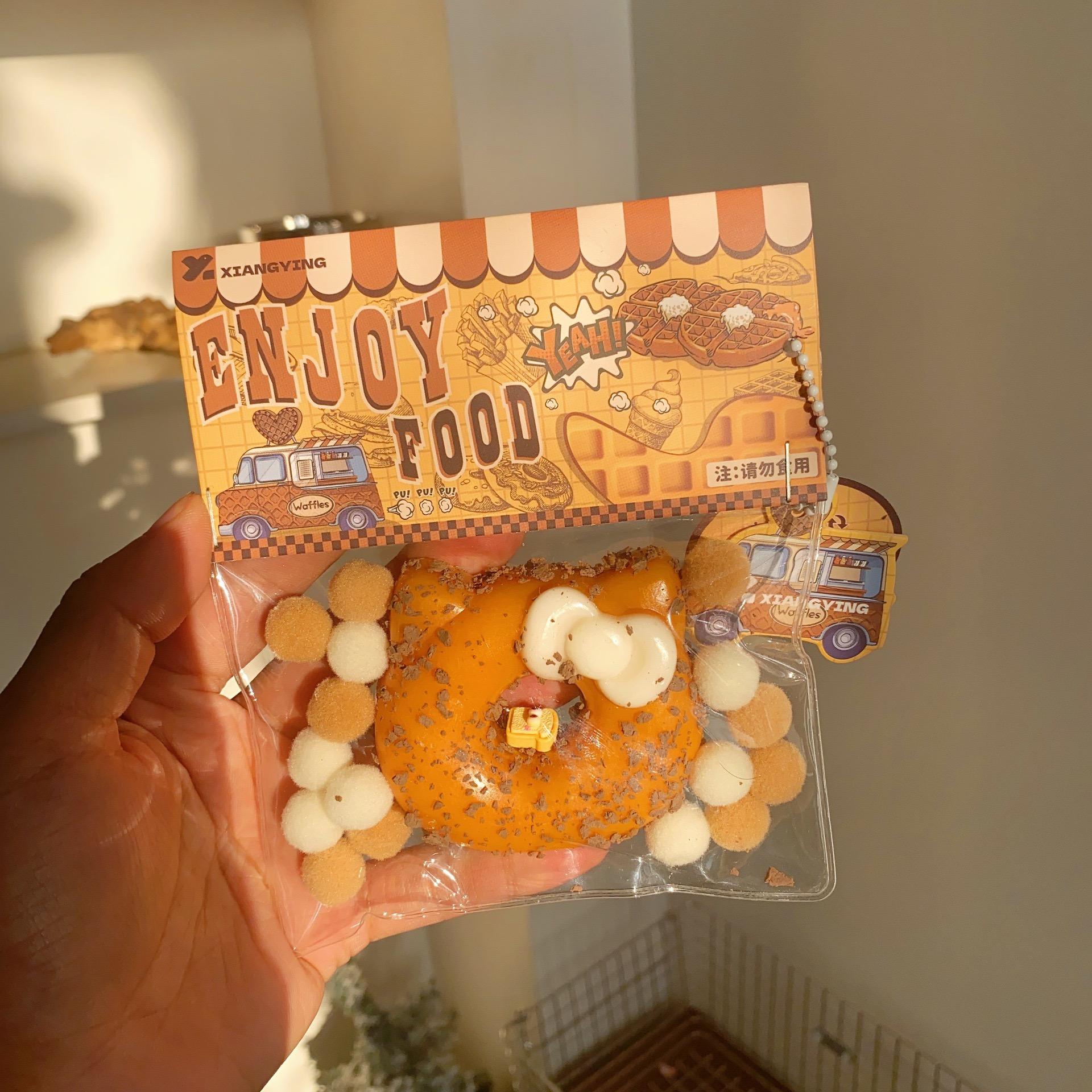 

Креативная серия игр для еды, милая мягкая игрушка с отскоком, вафельный бургер, щепотка для счастливых взрослых, декомпрессионный артефакт, мягкий клей, декомпрессионная игрушка 1