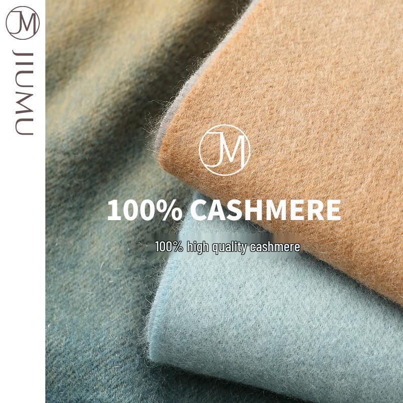 JIUMU Women's Pure Cashmere Albas Gradient Ripple Shawl
