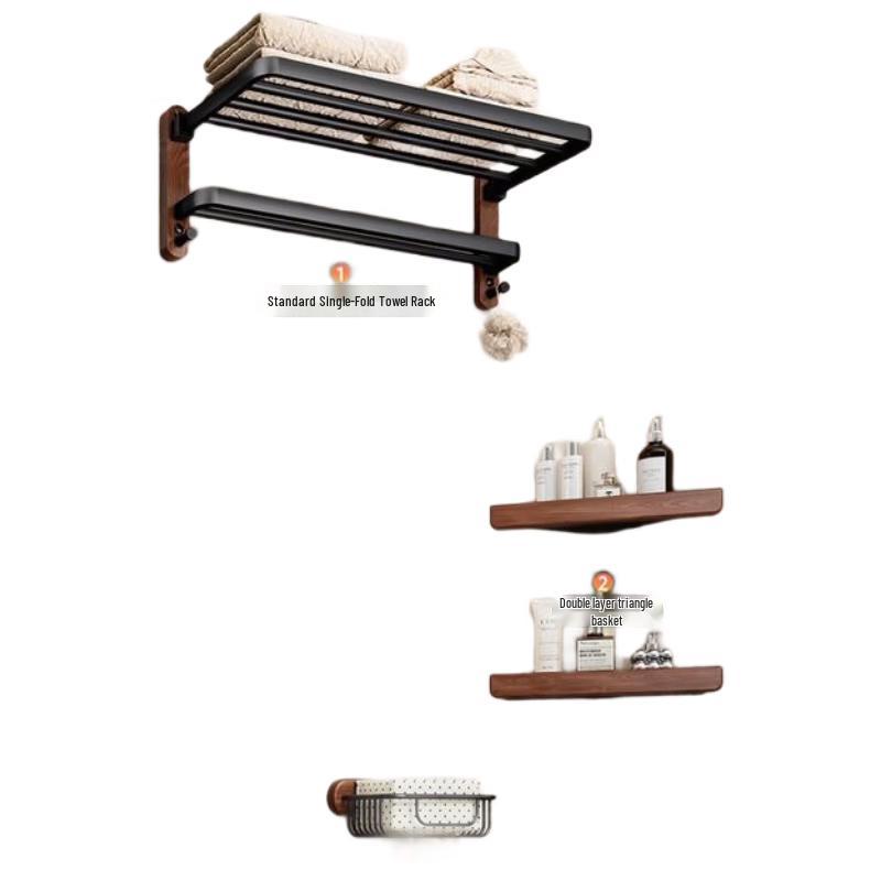 HANDUNYOU Black Walnut Bathroom Towel Rack Set