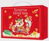Back-to-School Stationery Surprise Box: Cute & Creative Gift Set for Kids