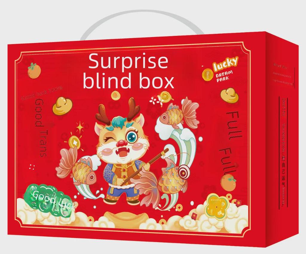 Back-to-School Stationery Surprise Box: Cute & Creative Gift Set for Kids