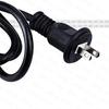 SIBLING Extension Cord Extension Cable Distribution Cord Outdoor 3 Branch 3 Distribution 3 Port Cable PSE Certified Rainproof Cap 1200W (3M)