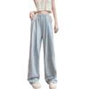 Maternity Pants Summer Wear Lazy Wind No Support Ice Milk Fu Yamamoto Pants Casual Drape Straight Wide-leg Trousers