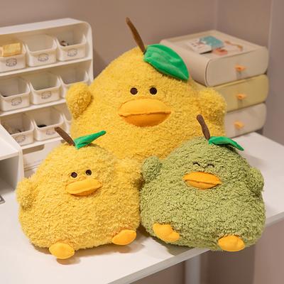 Cute Yalidundun Pillow Plush Toy Doll Children Sleeping with Dolls and Dolls Holiday Gifts