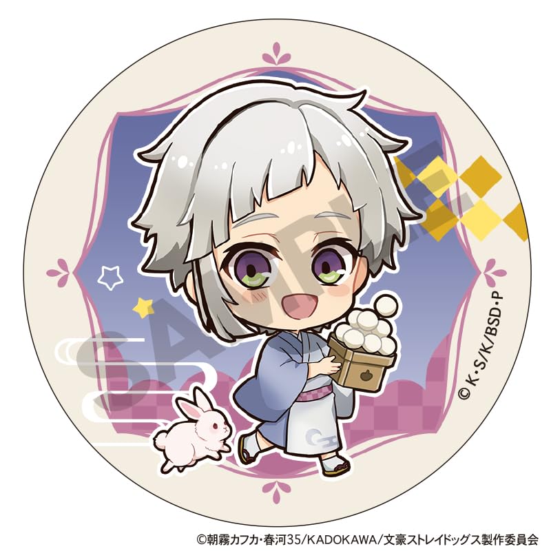 Bungo Stray Dogs Trading Can Badges Moon Viewing 10-Piece Box