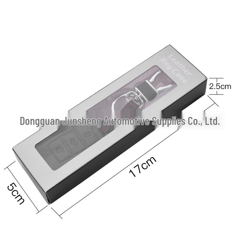 Skoda 4D Leather Key Case for 3-Button Folding Keys (Octavia, Fabia, Superb, Rapid, Spaceback)