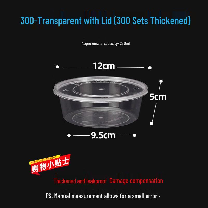 750ml Round Disposable Plastic Food Containers