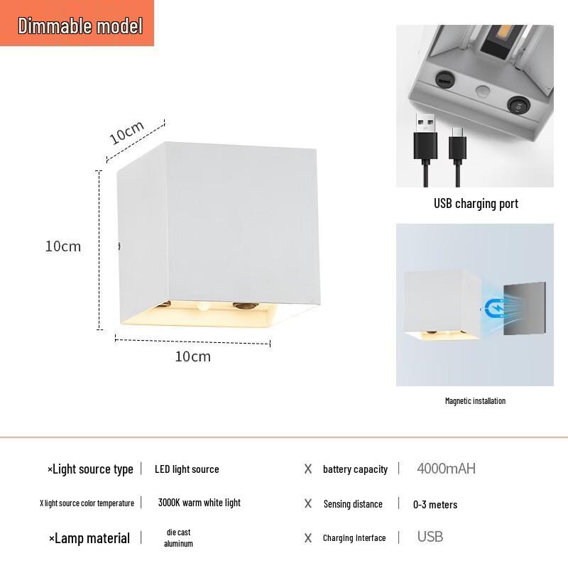 

Dimmable Rechargeable Motion Sensor Wall Light